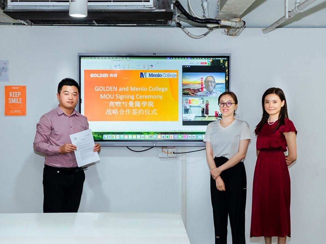 紫藤国际教育与美国曼隆学院举行战略合作签约仪式