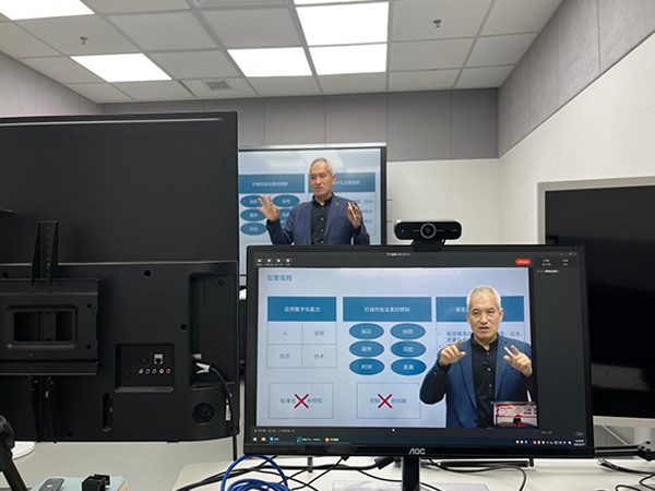 中公教育与中国联通开展数字经济发展能力提升培训合作