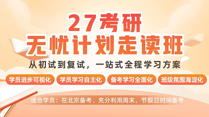 archive:2608ffca723961cc