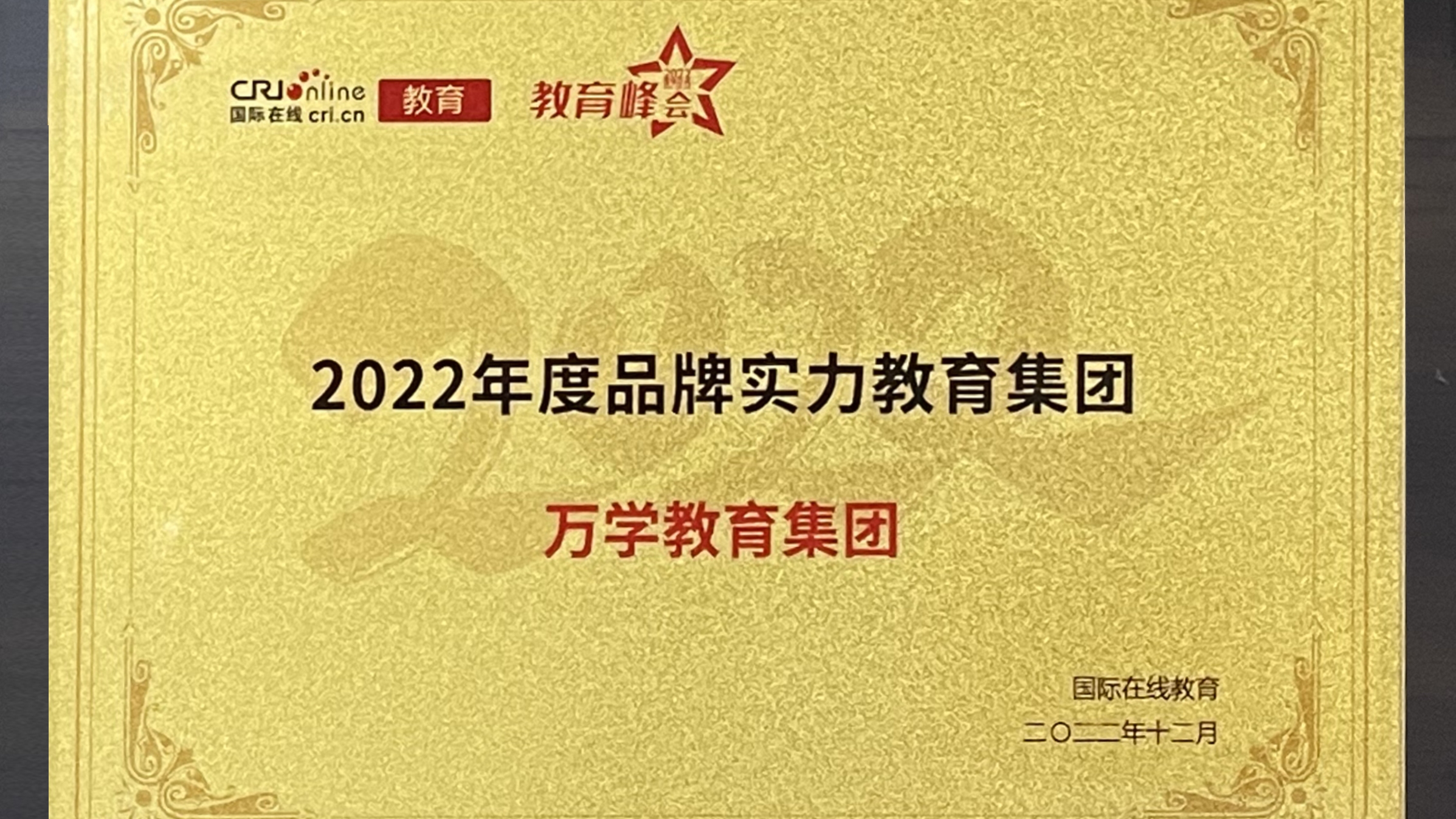 archive:1128a68b28c93c6d