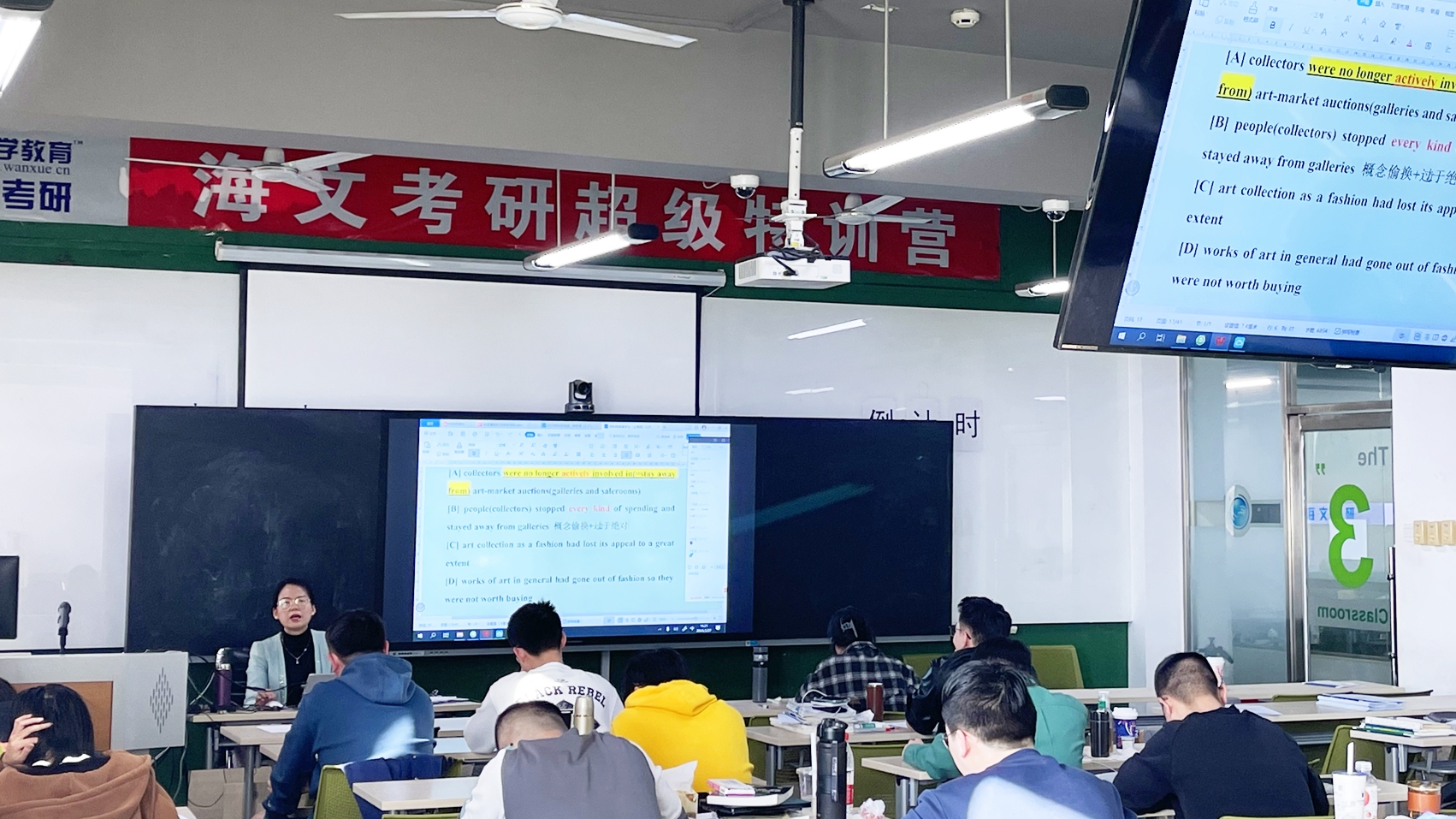 archive:a4e8212288fc09b4