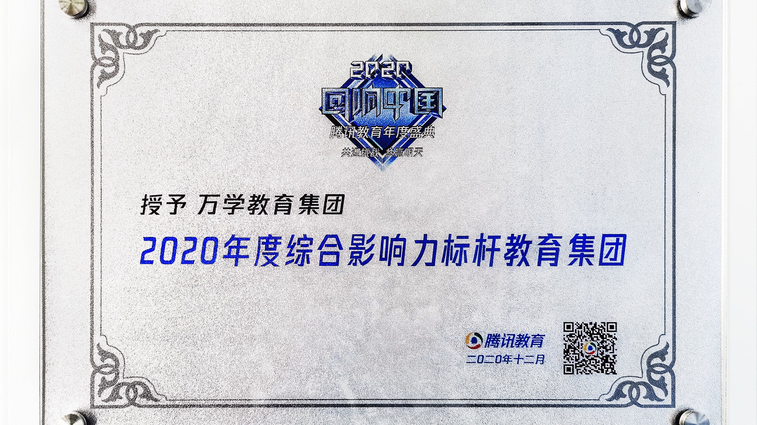 archive:9ddc6c2ec052f255