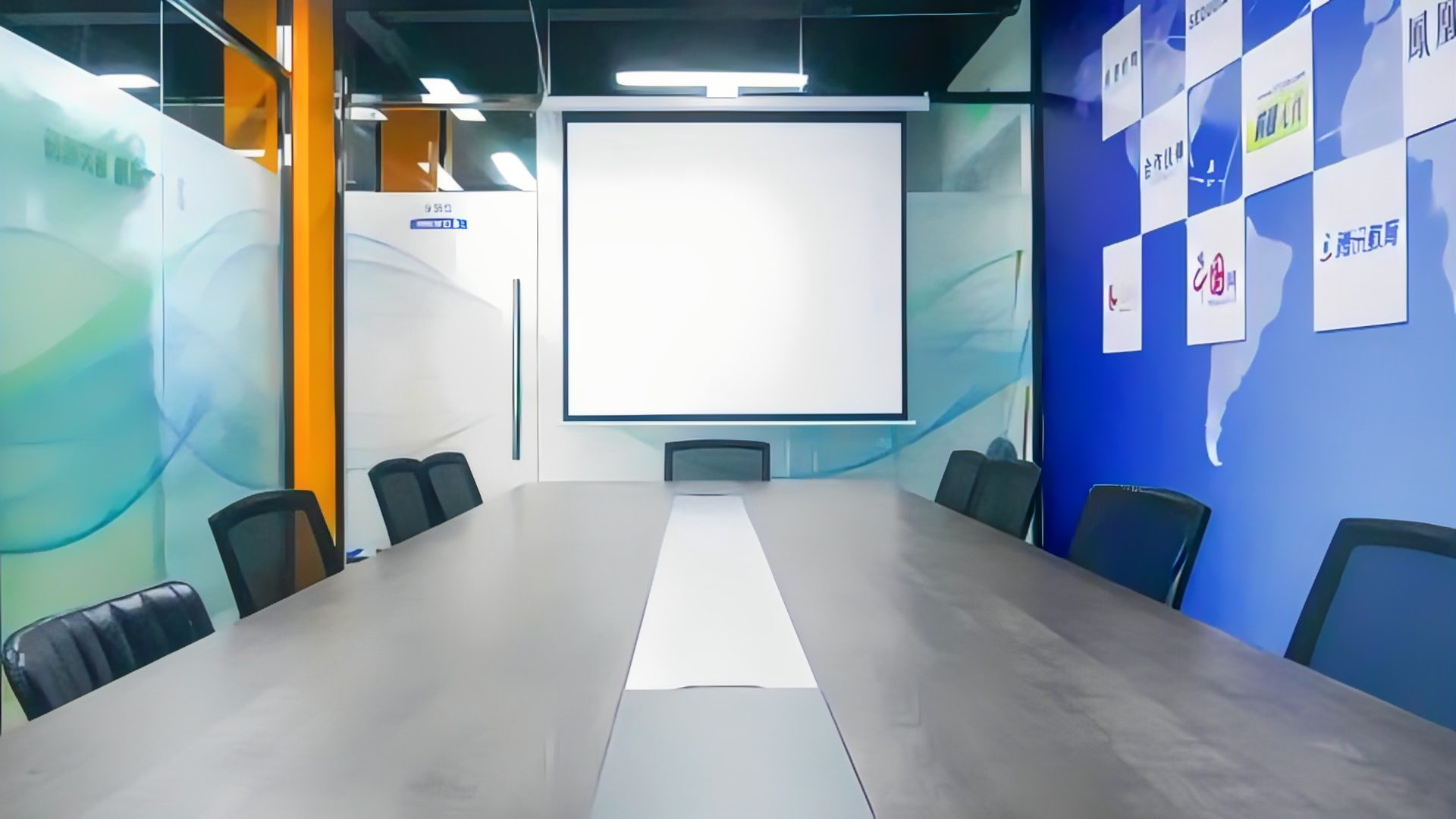 archive:11974d7945b9ea01