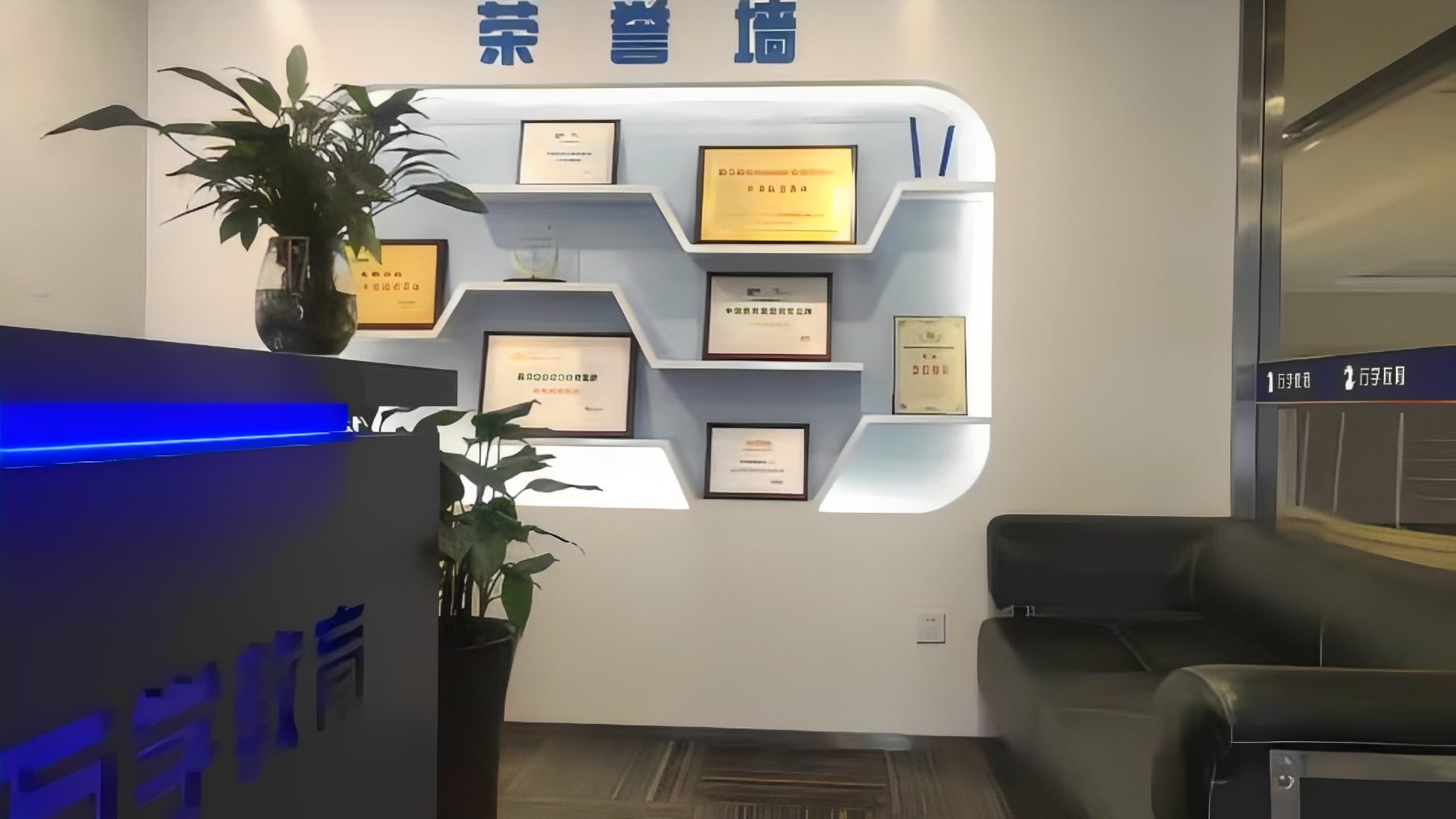 archive:b81147cd9e90f19d