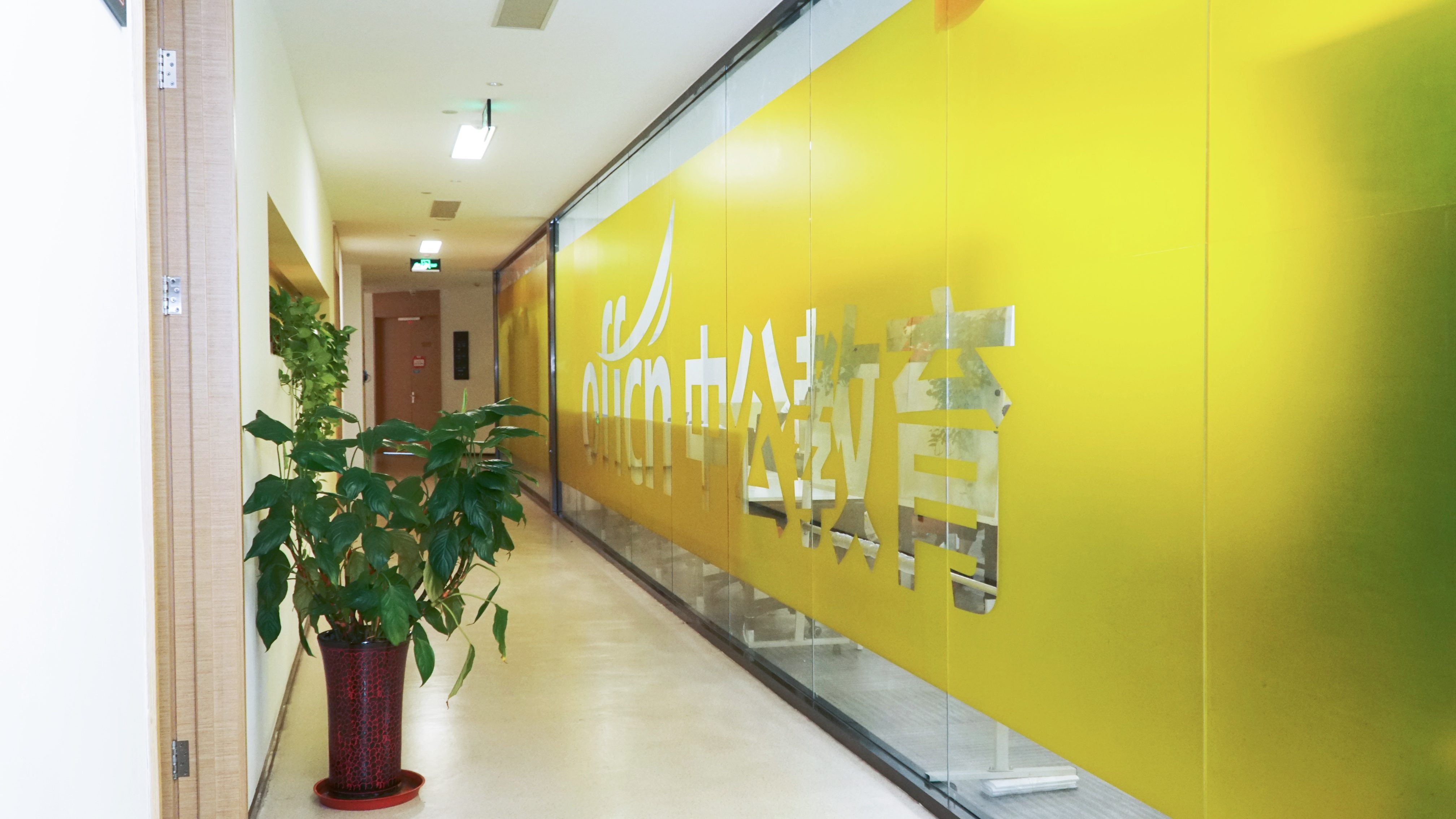 archive:82c7370921b939f3