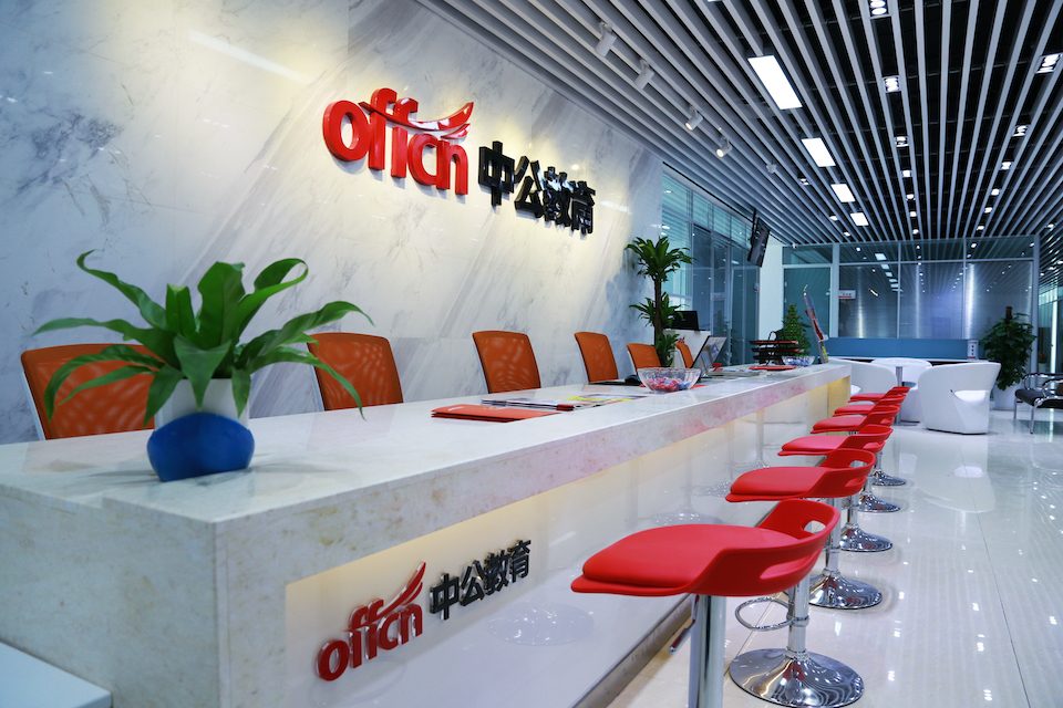 archive:07fec40f52a15a60