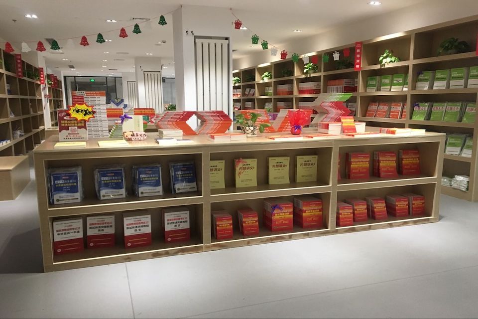 archive:1c89c7d7c0857ef1