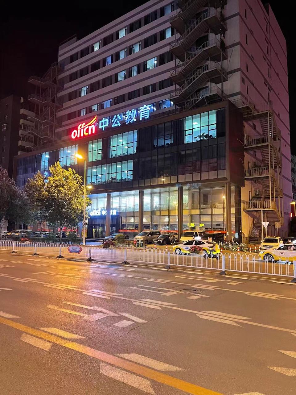 archive:08b85be43d2e41d8