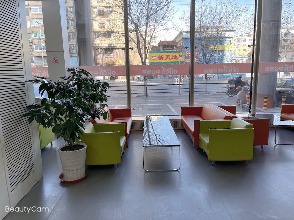 archive:013765d6edf1eb55